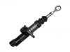 главный цилиндр сцепления Clutch Master Cylinder:21 52 1 116 112