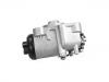 Колесный тормозной цилиндр Wheel Cylinder:44100-EB70A