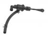 离合总泵 Clutch Master Cylinder:41605-3S000